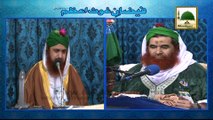Madani Muzakra 860 - Kia Sabab Hay Ham Rotay To Hen Badaltay Nahin - Maulana Ilyas Qadri