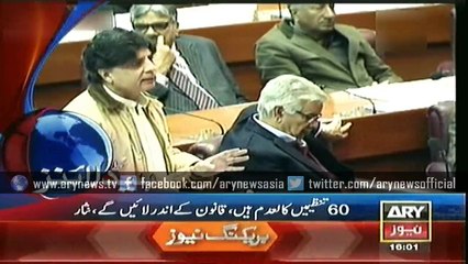 Headlines - 1600 - Wednesday - 11 - Feb - 2015