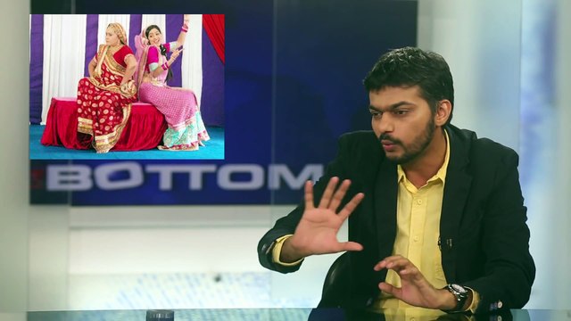 The Bottom Line 12 Reasons Why Nye Sucks