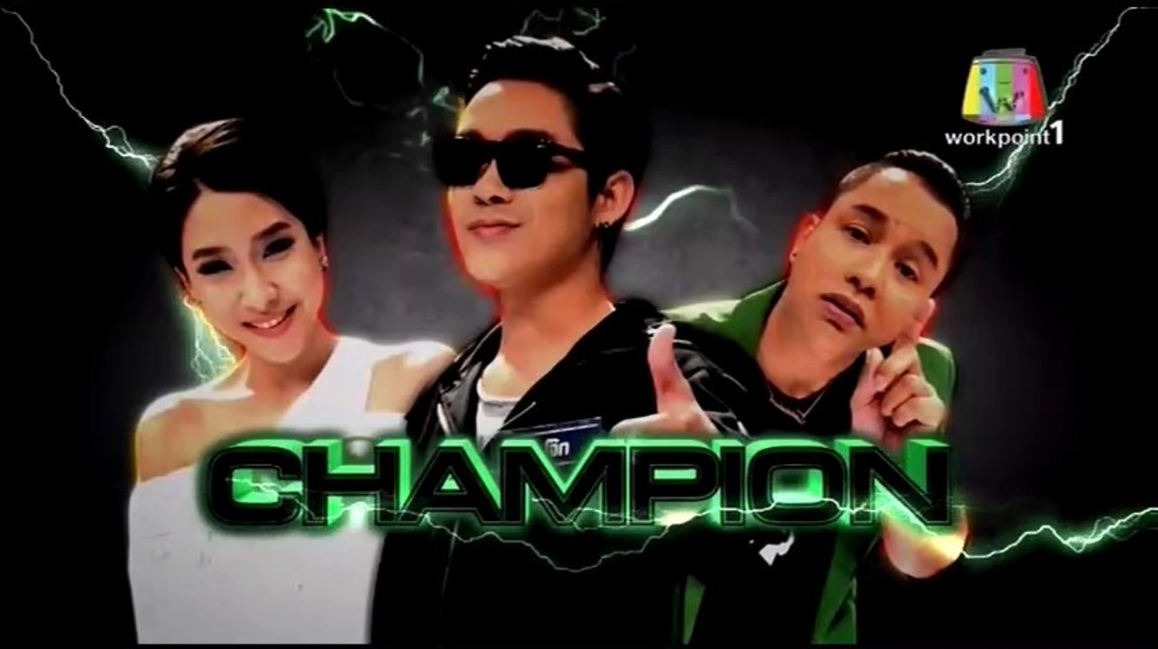 ปริศนาฟ้าแลบ 11 กุมภาพันธ์ 2558 1/3