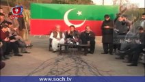 Imran Khan speech against MQM Leader Altaf Hussain on Media