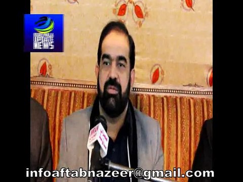 PAT demands trial of Model Town case in military court. Dr Raheeq Abbasi