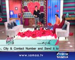 Subah Saverey Samaa Kay Saath, 11 Feb 2015 Samaa Tv