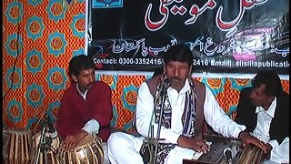 Bujhta Hoa Diya Hoon.. By Ustad Ashraf Alikhan.. Lyrics Nadeem Gullani