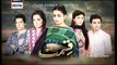 Qismat Episode 90 By Ary Digital – 11th Feb 2015 P1