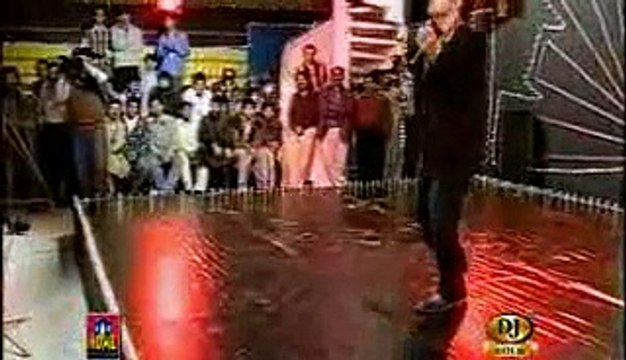 tary rang rang mola tary rang arng, ibrar ul haq