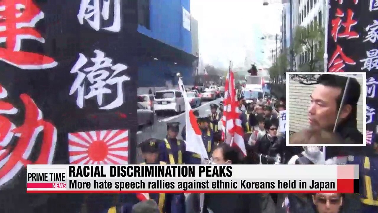 Japan's hate speech rallies against Koreans rise sharply