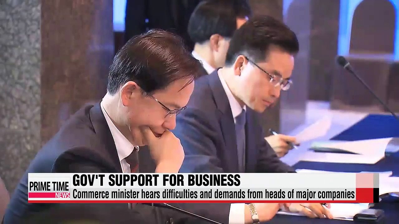 Gov't vows full support for corporate investment