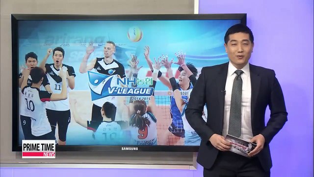 V-League: IBK vs. GS Caltex, Hyundai Capital vs. Woori Card