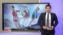 Four Continents Figure Skating Championships begin in Seoul Thursday