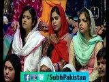 Subh e pakistan Ep# 61 morning show with Dr Aamir Liaquat 11-2-2015 Part 2 on Geo