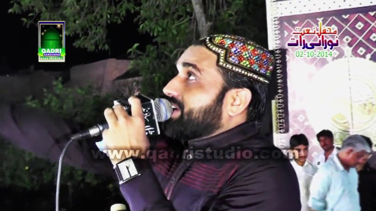 Uchiyan Ne Shanan Sarkar Diyan By Qari Shahid Mahmood Qadri At Mehfil E Naat Noorani Raat