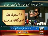 Imran calls for immediate implementation of Baldia Town report