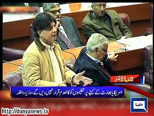 Dunya news headlines 11 Feb 2015, 17:00 PM