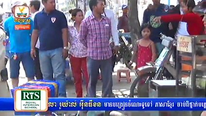 Khmer News, Hang Meas News, HDTV, Afternoon, 11 February 2015 Part 03