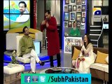 Subh e pakistan Ep# 61 morning show with Dr Aamir Liaquat 11-2-2015 Part 4 on Geo