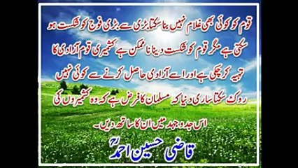 VID-20150203-WA0021.mp4