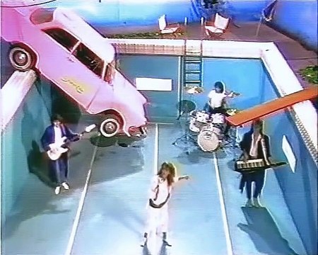 Sandra - Innocent Love - Formel Eins