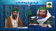 Madani Muzakra - 11 Rabi Ul Aakhir - 31 January 2015 - Ep 860 - Part 02 - Maulana Ilyas Qadri