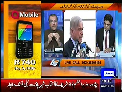 Nuqta-e-Nazar– 11th February 2015