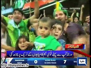 Dunya news headlines 11 Feb 2015, 18:00 PM