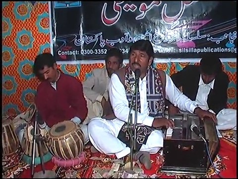 Teri Yaadon ka Raqs..By Ustad Ashraf Alikhan..Lyrics Nadeem Gullani