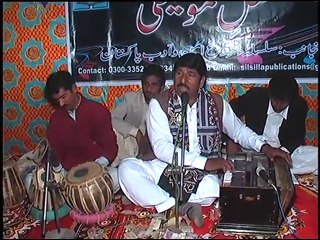 Teri Yaadon ka Raqs..By Ustad Ashraf Alikhan..Lyrics Nadeem Gullani