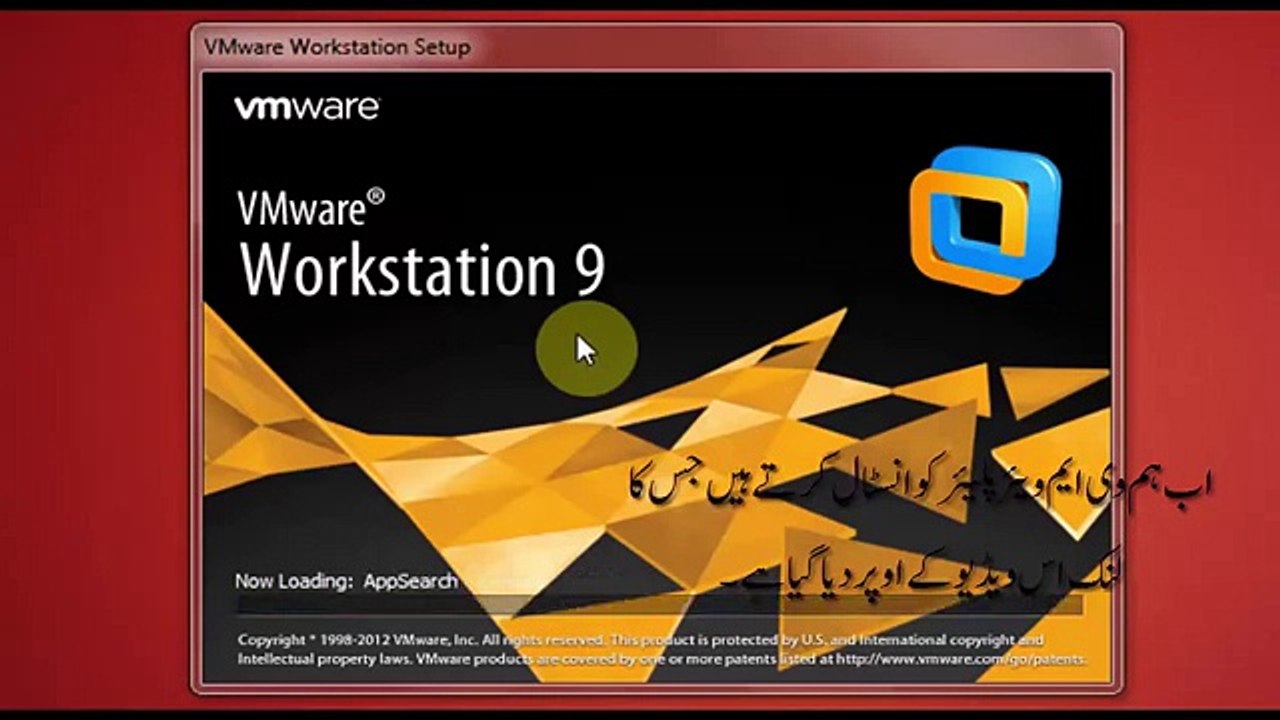 Installation of VM Work Station & BackTrack ( ITGenius4u )
