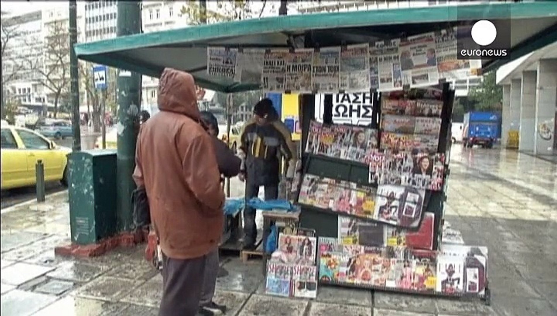 ⁣Греція чекає на диво