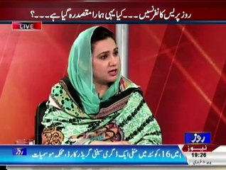 Analysis With Asif - 11th February 2015