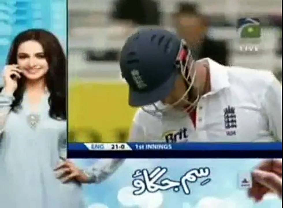 Mohammad Aamir Abusing Umar Akmal After Droping a Catch
