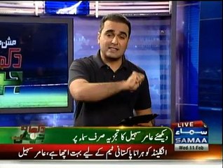 Mission Melbourne Dikha Do Josh - 11th February 2015