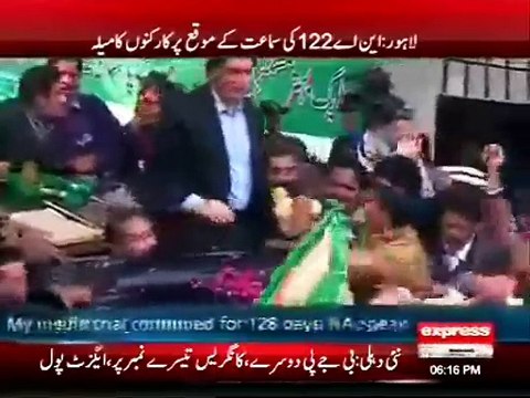 Speaker National Assembly Sardar Ayaz Sadiq Ne Janbadari Qabol Kar Li