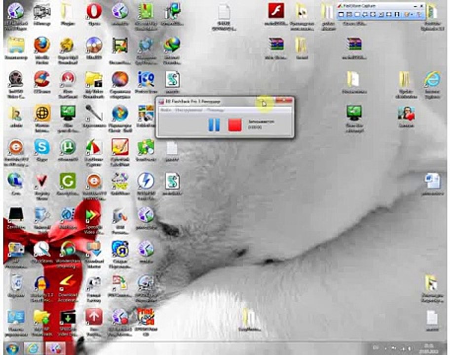 windows 32 or 64