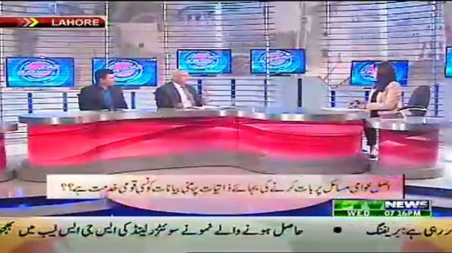 Aaisy Nahi Chalay Ga – 11th February 2015