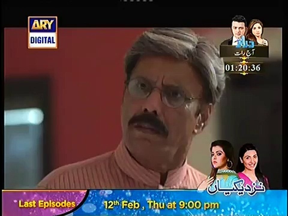 Babul Ki Duaen Leti Ja Episode 147 Full on Ary Digital - February 11