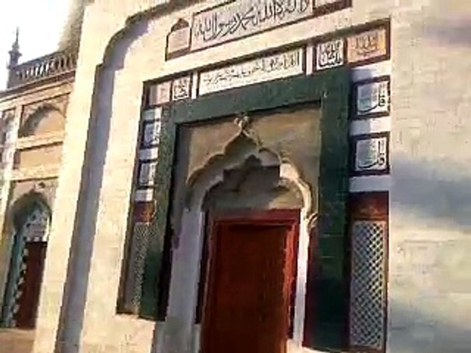 Darbar Shareef 118 JB Bathan
