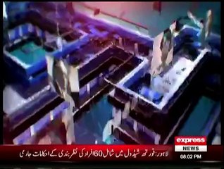 Takraar - 11th February 2015