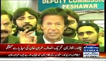 Imran Khan Vows To Make KPK Better Province In 3 Months - Video Dailymotion
