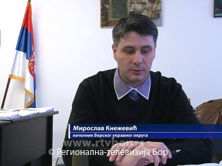 Prekogranična saradnja u Okrugu, 13. februar 2015. (RTV Bor)