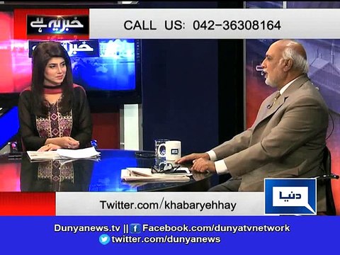 Dunya News-Zulfiqar Mirza against Zardari because he took back his sugar mill