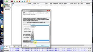 Torrent download sürəti tənzimləmək...