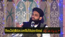 Subhan ALLAH Ki Fazeelat 1A/3 by Mufti Nazeer Ahmad Raza Qadri