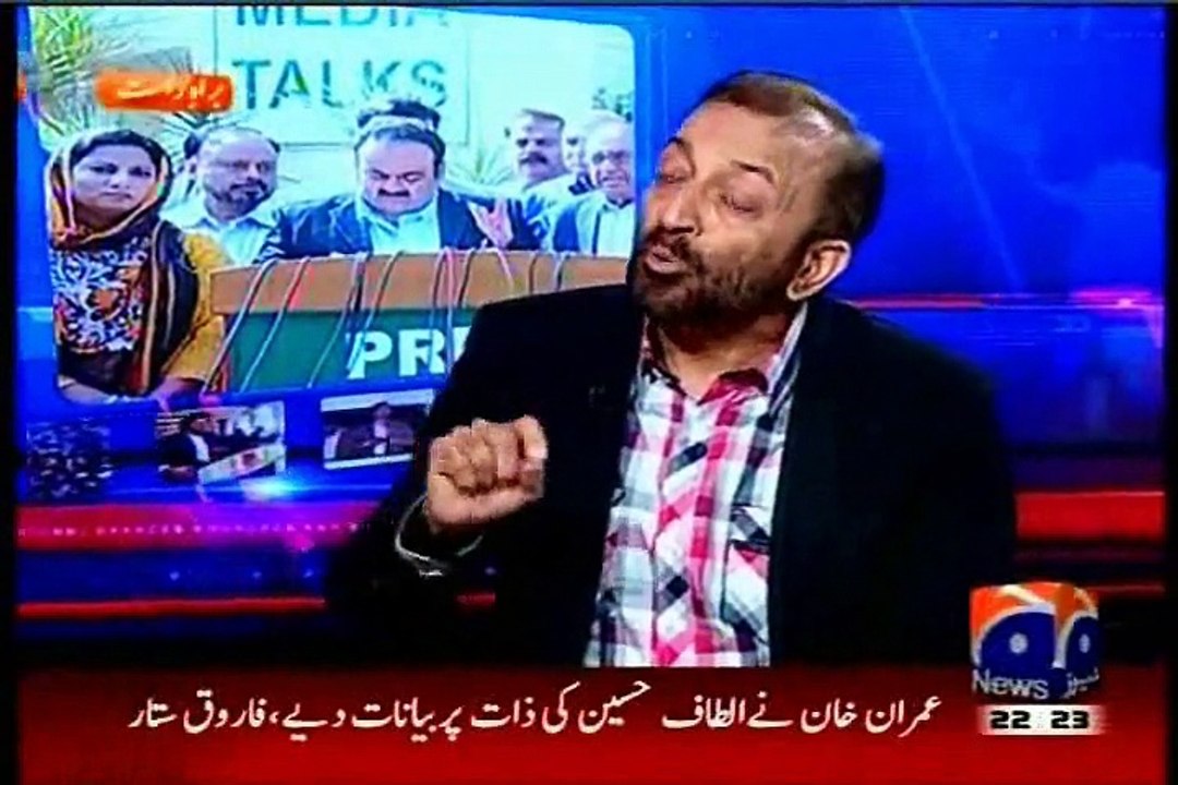 GEO Aaj Shahzaib Khanzada Ke Saath with MQM Dr Farooq Sattar (10 FEB 2015)