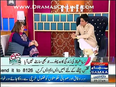 Zeba Shehnaz Burns Out His Tears After Sharing Her Mother Sacrifices
