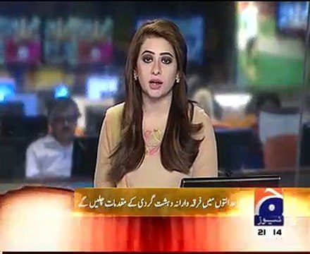 Geo News 9pm Bulletin – 11th February 2015
