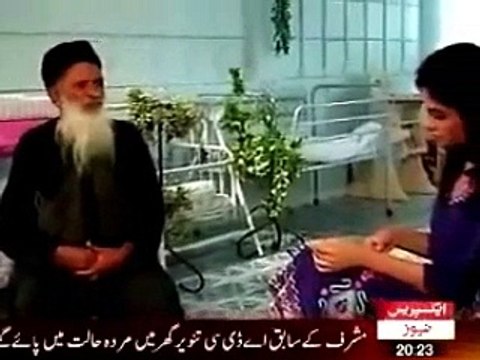 Abdul Sattar Edhi exposed the reality of Imran Khan