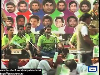 Qawali For  Pakistani Cricket Team --World Cup 2015