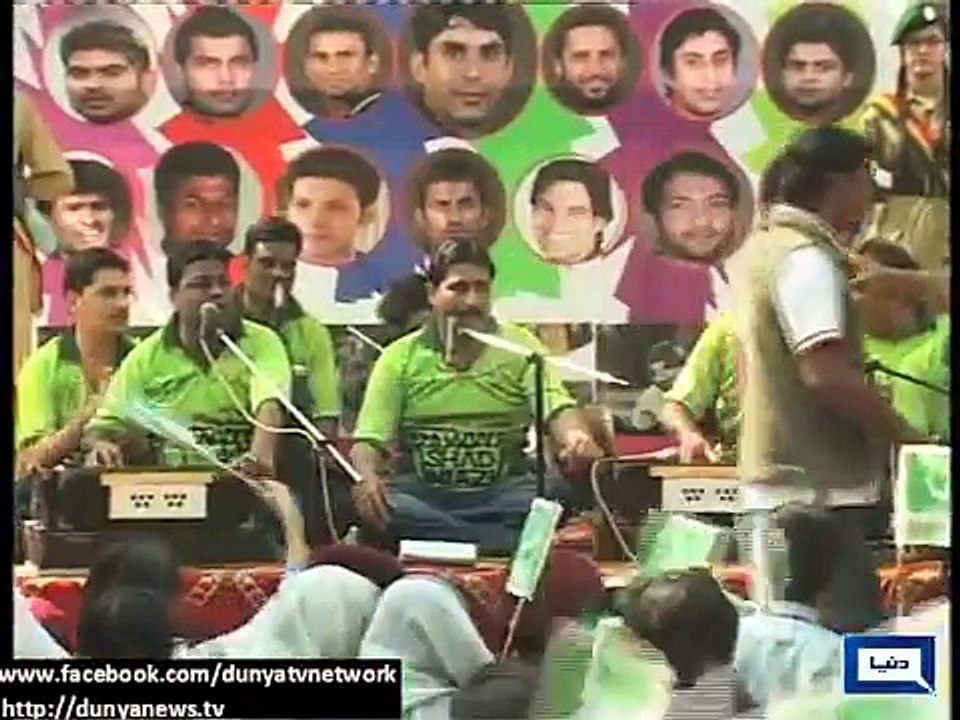 Qawali For  Pakistani Cricket Team --World Cup 2015