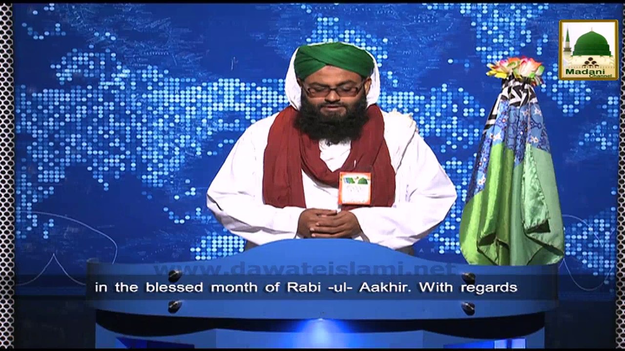 News Clip-20 Jan - Majlis-e-Doctors Kay Tahat Madani Muzakra Civil Hospital Karachi Main Shirkat Ki Dawat